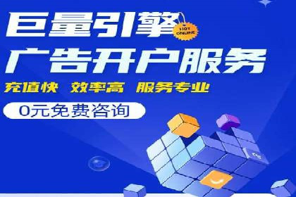 推广开户的成功故事：从失败到成功的逆袭